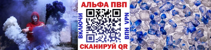 Купить наркотик Елец Кокаин  Меф мяу мяу  Героин  ГАШ 