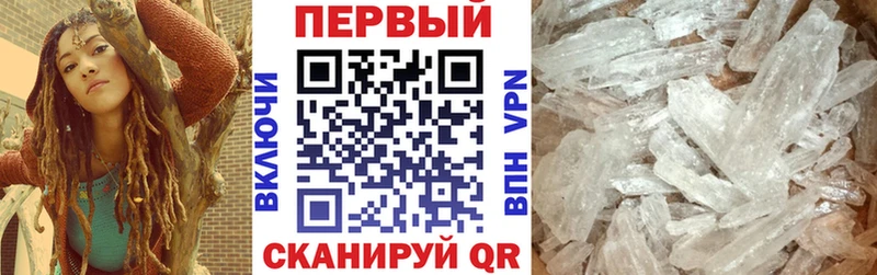 Amphetamine VHQ  Елец 