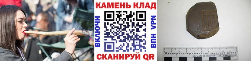 ГАШ хэш  Елец 