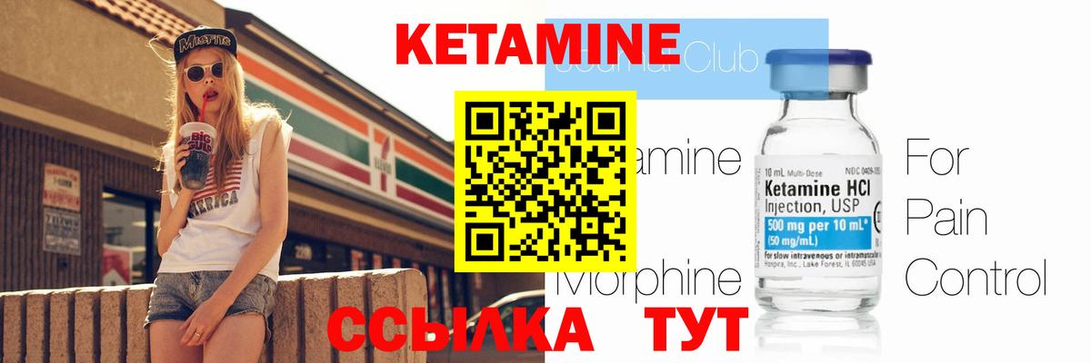 МАРИХУАНА  Cocaine  АМФ кристаллы  Елец  Вход с VPN  МДМА  МЕФ кристаллы  Гашиш 