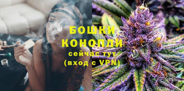 твердый Вязники