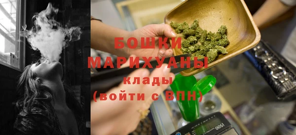 мет Вяземский