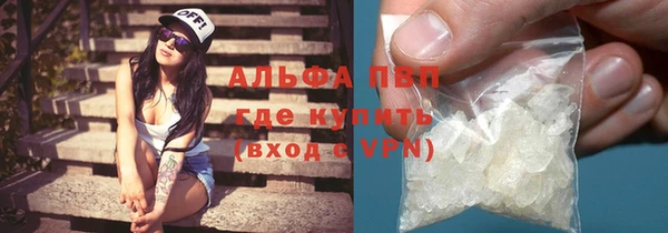 мет Вяземский