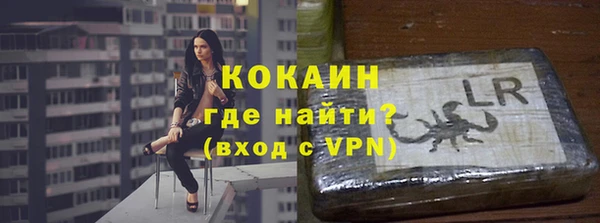 твердый Вязники
