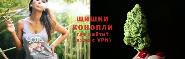 твердый Вязники