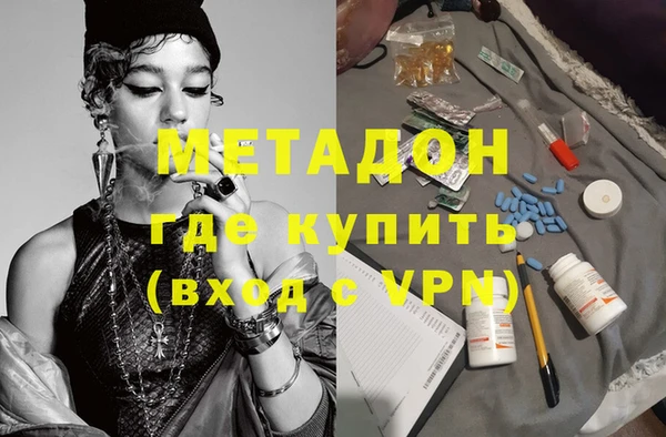 твердый Вязники