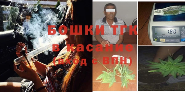 кокс Волоколамск