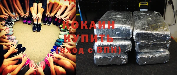 твердый Вязники