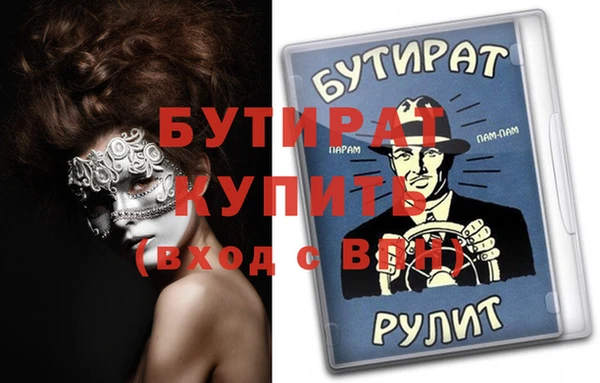 твердый Вязники