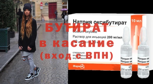 твердый Вязники