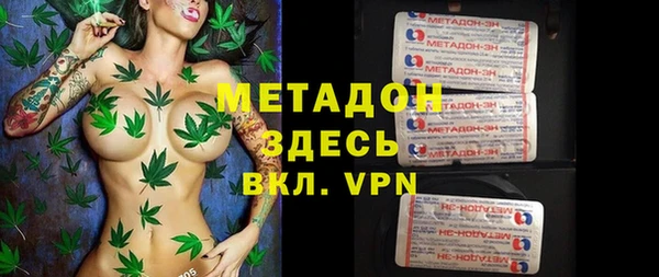 гашик Вязьма