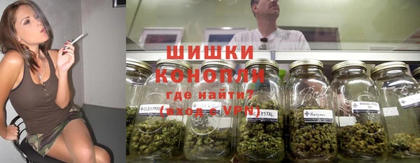 героин Няндома