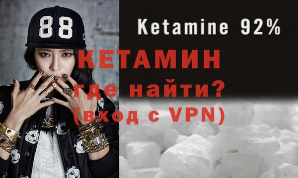 твердый Вязники