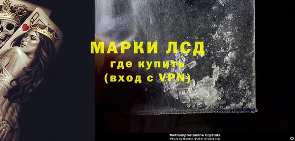 мет Вяземский