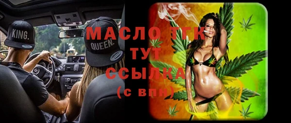 твердый Вязники
