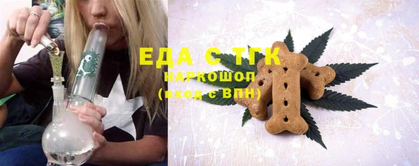 твердый Вязники