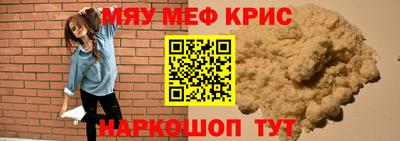марки lsd Гусиноозёрск