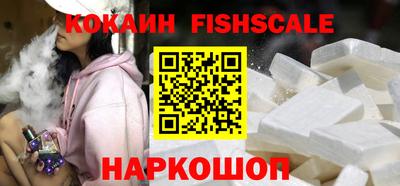 марки lsd Гусиноозёрск