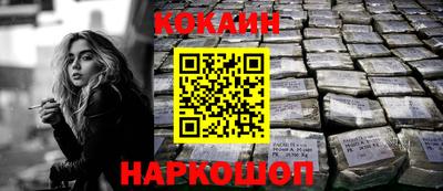 скорость Гусь-Хрустальный