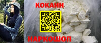 скорость Гусь-Хрустальный