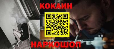 скорость Гусь-Хрустальный
