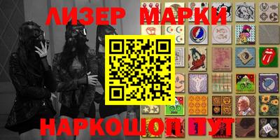 скорость Гусь-Хрустальный