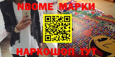 винт Заволжье