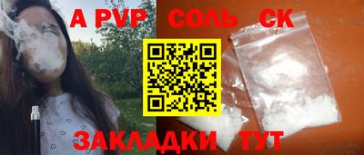 марки lsd Гусиноозёрск