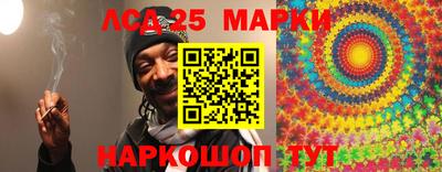 мефедрон Гусев