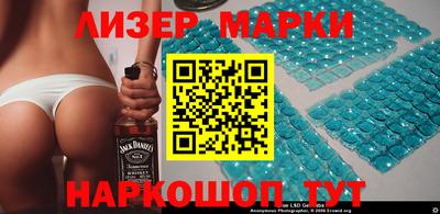 скорость Гусь-Хрустальный