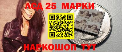 мефедрон Гусев