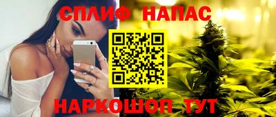 марки lsd Гусиноозёрск