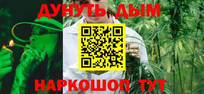 скорость Гусь-Хрустальный
