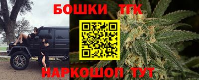 марки lsd Гусиноозёрск