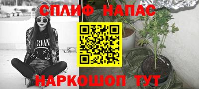 марки lsd Гусиноозёрск