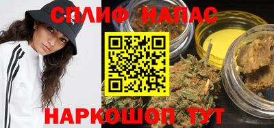 мефедрон Гусев