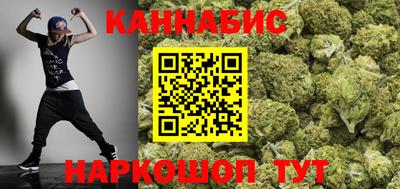 марки lsd Гусиноозёрск