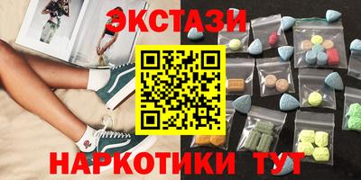 марки lsd Гусиноозёрск