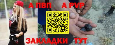 мефедрон Гусев