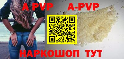 скорость Гусь-Хрустальный