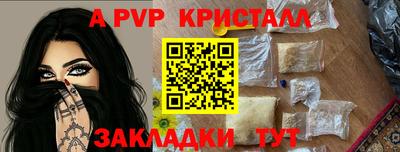 скорость Гусь-Хрустальный