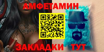 марки lsd Гусиноозёрск