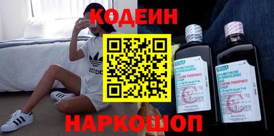 скорость Гусь-Хрустальный