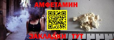 скорость Гусь-Хрустальный