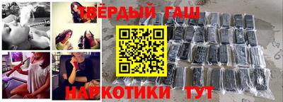скорость Гусь-Хрустальный