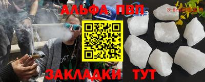 мефедрон Гусев