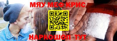 СК Заводоуковск