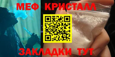марки lsd Гусиноозёрск