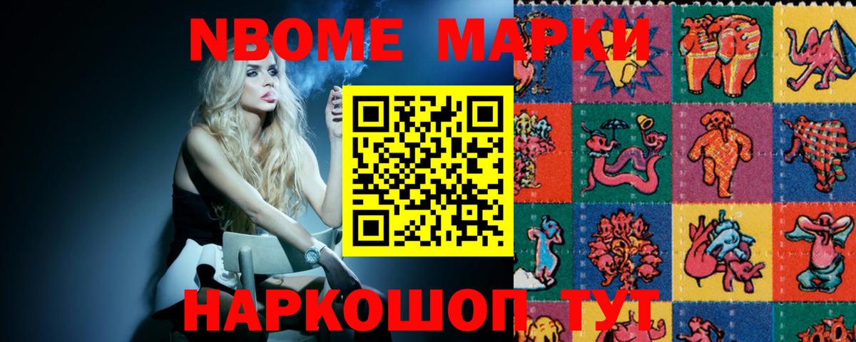 Елец  ЛСД экстази кислота  Лсд 25 экстази ecstasy  ссылка на мегу как зайти  Вход с VPN 