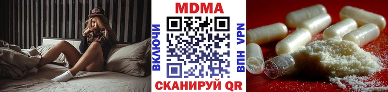 MDMA crystal наркошоп Елец